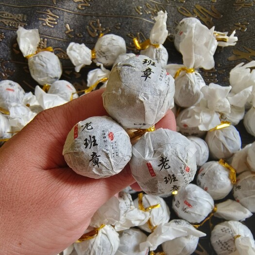 安溪县250g老班章普洱古树茶龙珠普洱茶生茶小沱茶生普