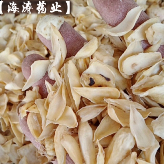 【百合】药食两用产地湖南一手货源大货供应规格齐全量大优惠。