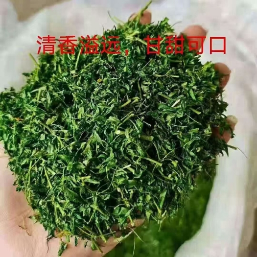 玉林相思茶、茶、油柑茶、鸡骨草茶，一级货，叶多满包。