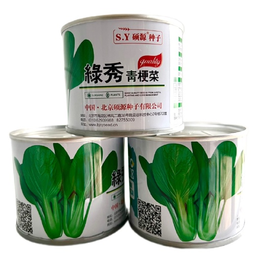 曹县绿秀青梗菜 硕源 上海青小油菜种子
