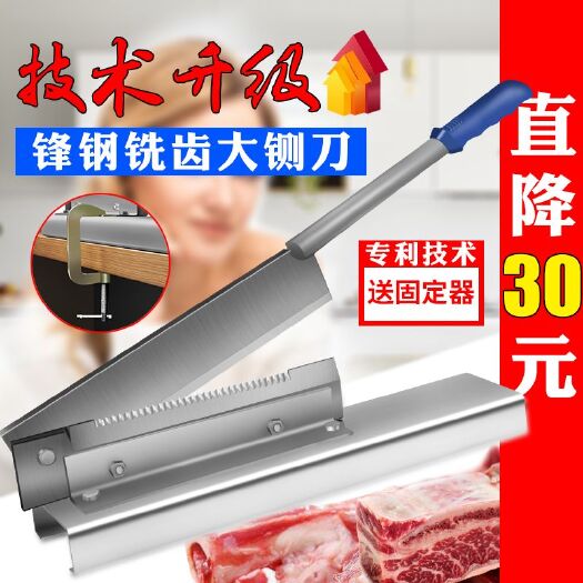 广州铡刀家用小型切骨机羊排排骨手动剁骨头切刀扎刀