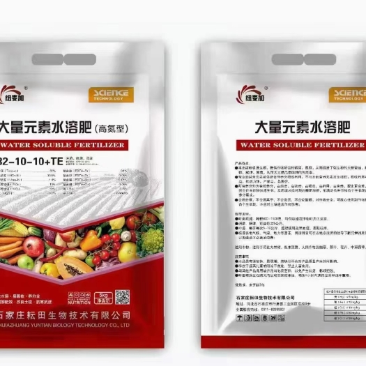 行唐县大量元素水溶肥高氮肥