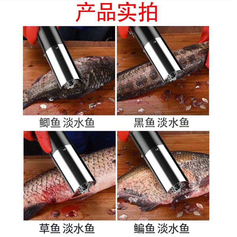 防水电动刮鳞机打鱼鳞刨 6秒一条鱼充电插电动鱼鳞刨家用商用打