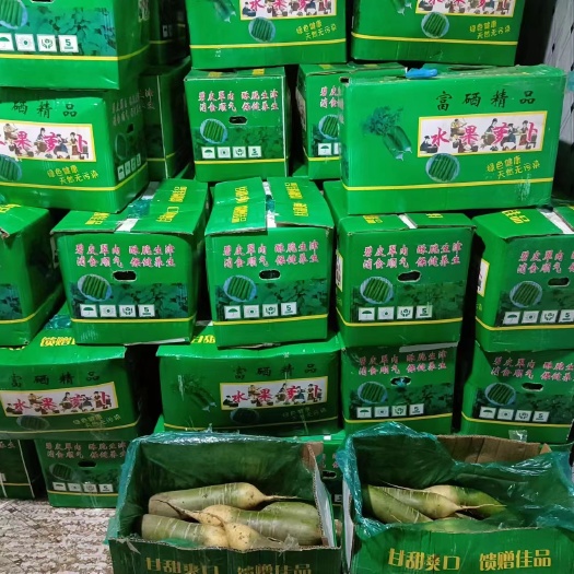莱西市水果青萝卜