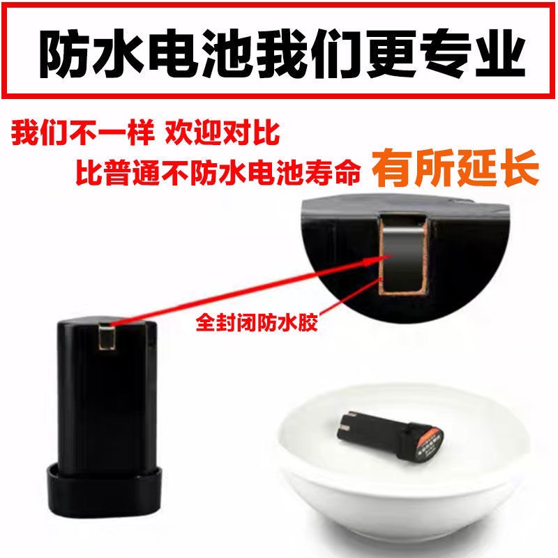 防水电动刮鳞机打鱼鳞刨 6秒一条鱼充电插电动鱼鳞刨家用商用打