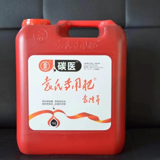 沈阳袁氏酶碳医 内含16种大中微量元素 促根保花保果转色快