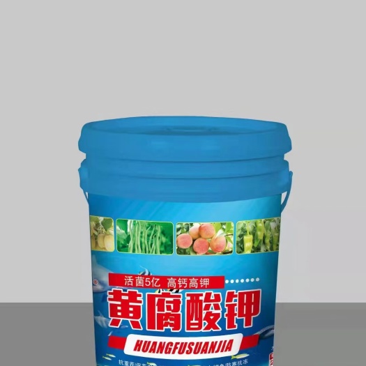 螯合肥料 鳌合型超浓缩液体肥高钙高钾，5亿活菌