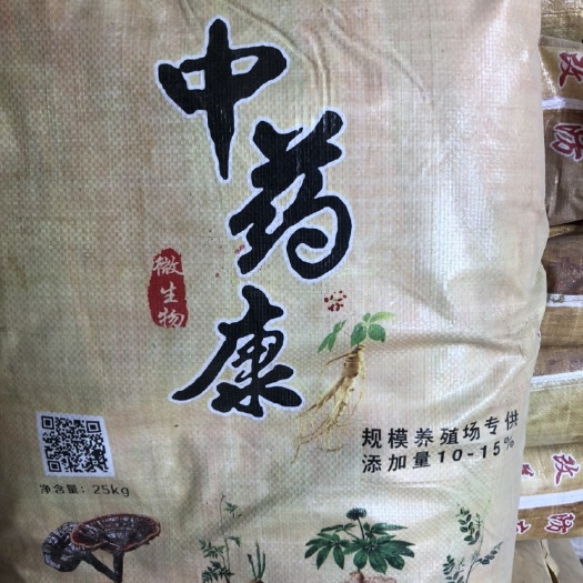 郓城县芝麻饼饲料