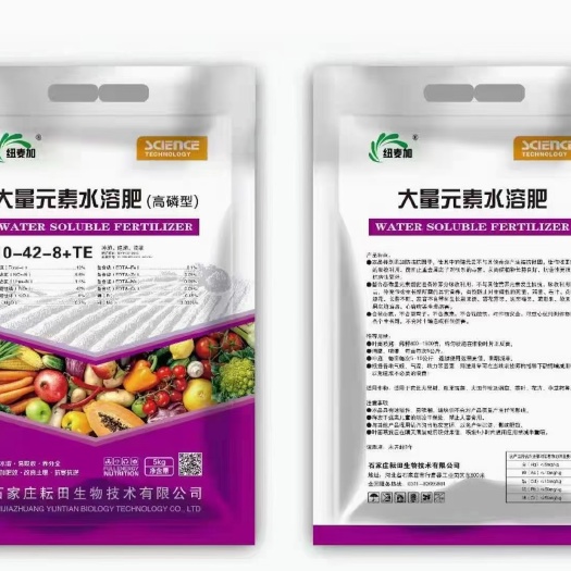 行唐县大量元素水溶肥高磷型