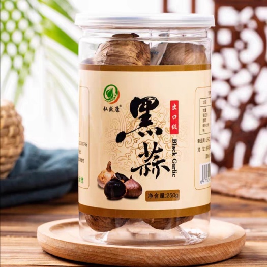 黑蒜独头黑蒜多瓣黑蒜厂家直销山东金乡黑蒜净含量250克批发