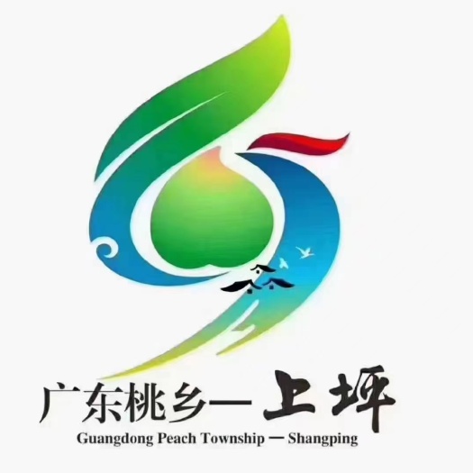 连平鹰嘴桃苗3公分以上