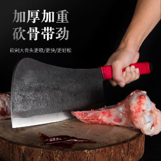 广州手工锻打斩骨刀菜刀家用厨房剁刀加厚重型屠夫砍骨刀砍猪牛大骨刀