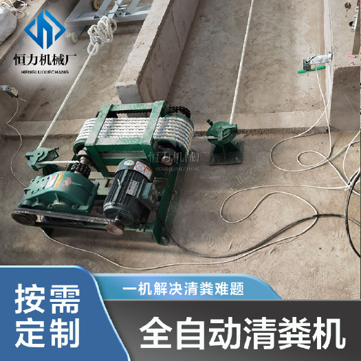 荥阳市粪道清洁牵引式自动刮粪板 一拖二鸡鸭兔舍内清粪机供应