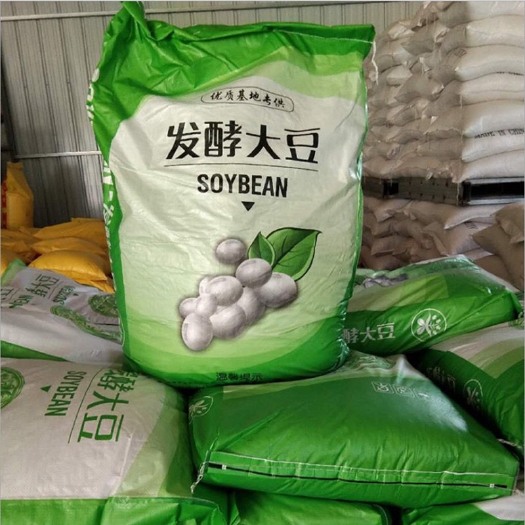 济南现货批发发酵大豆 农业级有机肥土壤改良剂生物菌肥用 发酵大豆