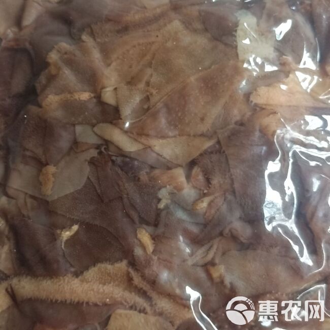 毛肚 肚头边角料 毛肚底板块 批发