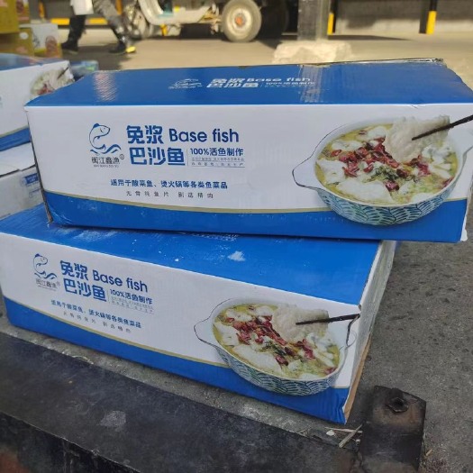 济南免浆巴沙鱼片