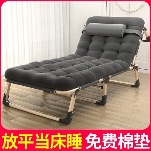 长沙折叠床单人办公室午休床便携式躺椅子医院陪护床简易午睡床行军床