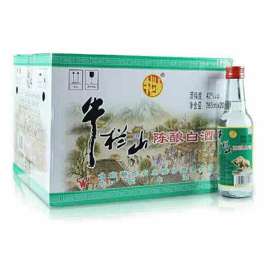 顺平县二锅头陈酿 白牛二 牛白瓶 42度265mlx20瓶整