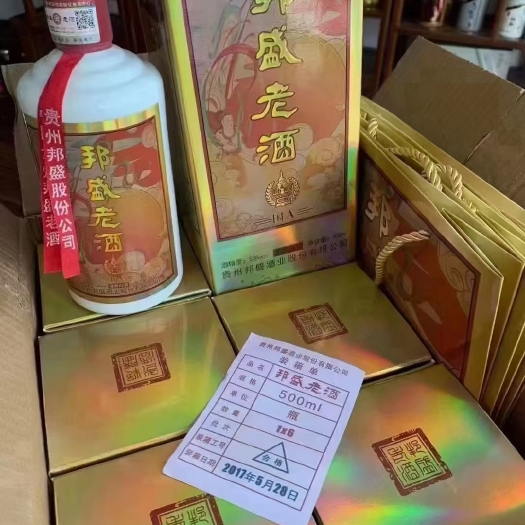 仁怀市品牌招商，厂家直销