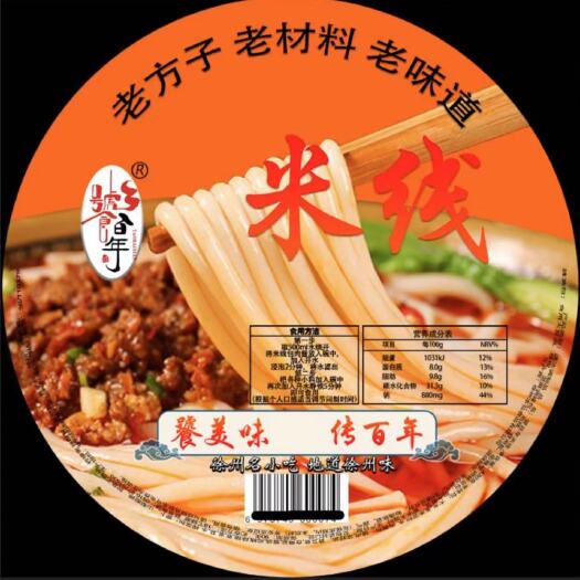 徐州米线 徐州米线