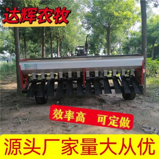郓城县化肥追肥撒肥机拖拉机后置播肥箱链条传动施肥器牵引式撒化肥机 