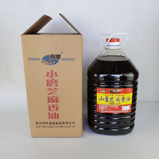文安县小磨芝麻香油，压榨芝麻香油