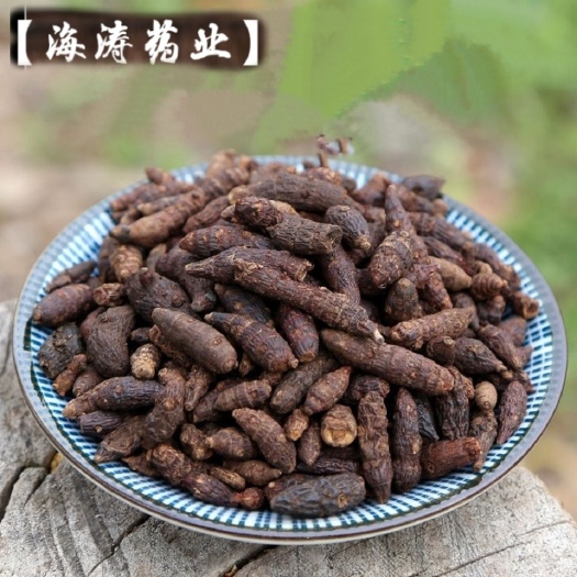 【香附】产地广东一手货源大货供应规格齐全量大优惠。
