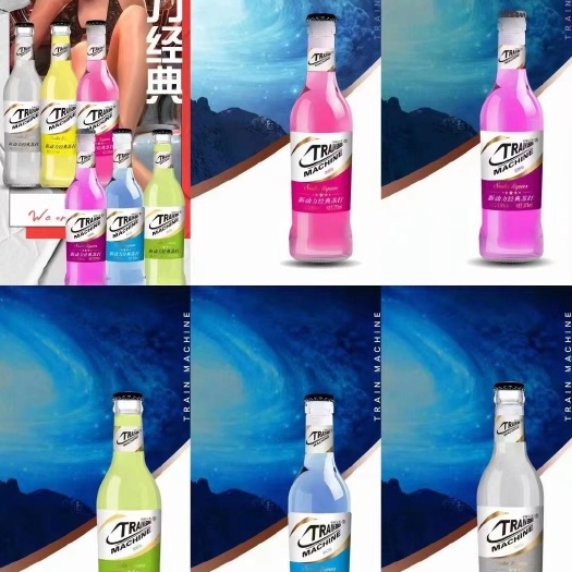 商丘jiqing动力苏打酒夜店酒吧清吧ktv