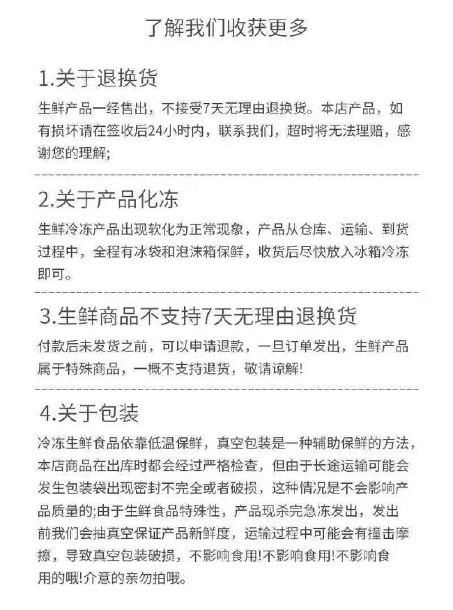 新鲜猪宝蛋猪睾丸猪外腰猪宝农家散养黑土猪蛋滋补食材猪下货批发