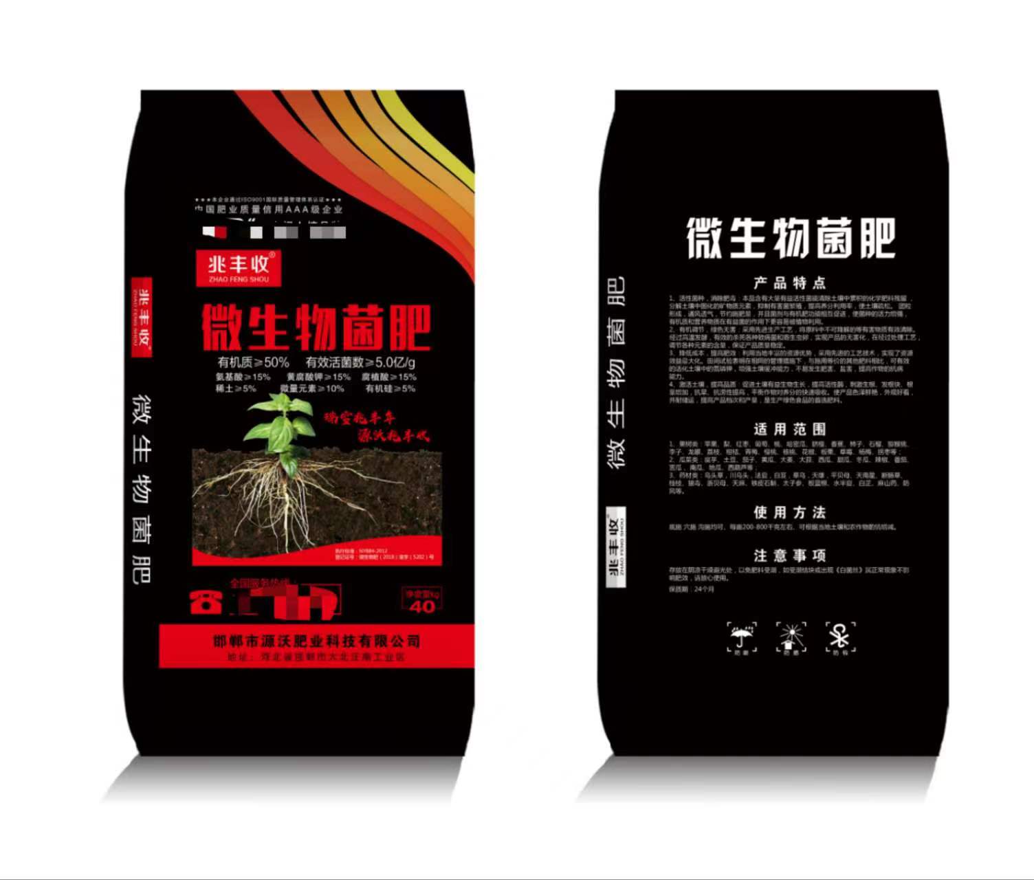 ΢50%лÿ5ھ