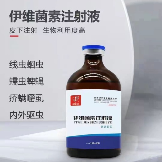 荥阳市饲料添加剂