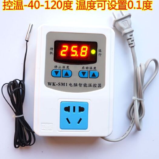 乐清市自动恒温控器开关插座电子控制仪爬宠孵化保温养殖棚冰柜水泵