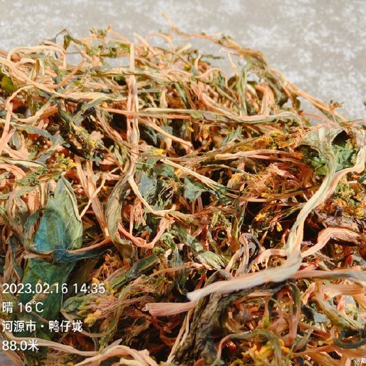 紫金县农家菜干