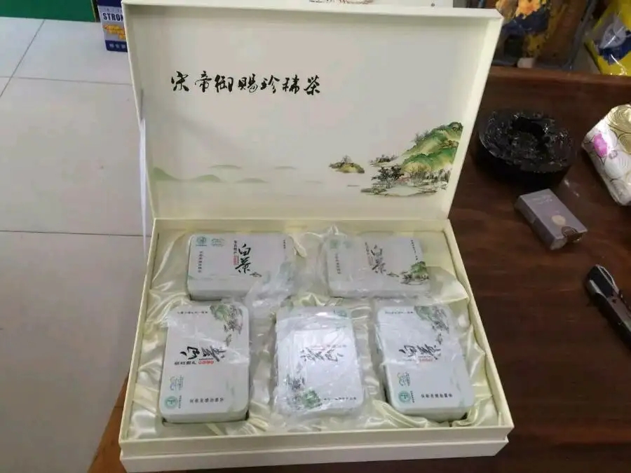 安吉白茶 2022秋季安吉白茶 春茶明前茶 礼盒包装包邮