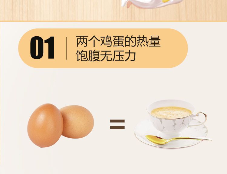 中老年原味速溶澳洲燕麦片免煮即食冲饮代餐早餐麦片无蔗糖燕麦片