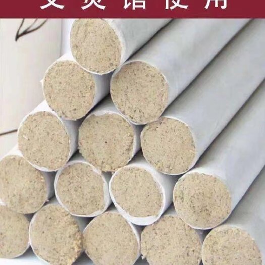 唐河县石磨绒天然艾叶存放十年手工制作艾叶纸10比1的艾条