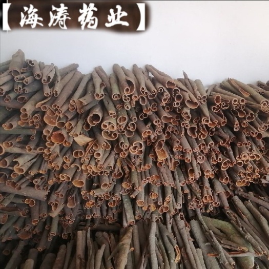 鄄城县【桂皮】产地广西保质保量.一手货源大货供应.规格齐全量大优惠