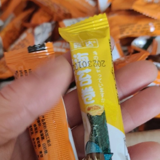 海苔卷！4种口味休闲小零食！一件也是批发