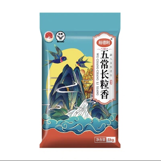 苍南县东北大米，5吨左右19266