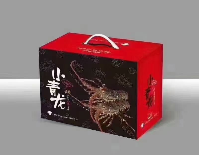 各种海鲜礼盒装   品类齐全  应有尽有  您出预算我出方案