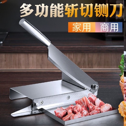 长沙铡刀家用小型羊排中药切片刀剁骨头鸡鸭鱼切骨机不锈钢托盘铡闸刀
