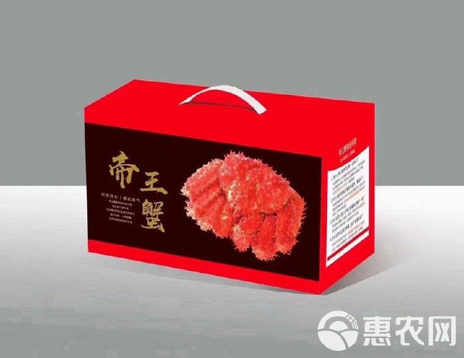 各种海鲜礼盒装   品类齐全  应有尽有  您出预算我出方案