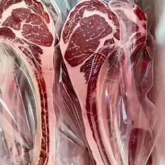 澳洲218战斧