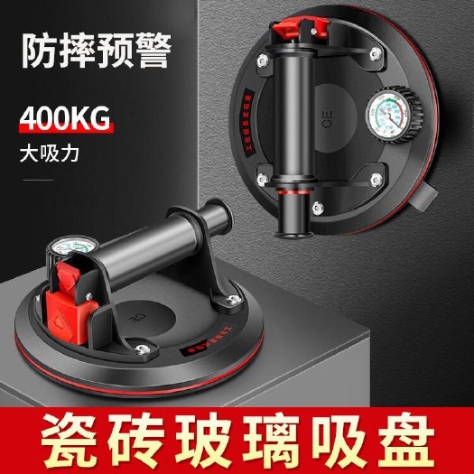 长沙贴瓷砖真空吸盘玻璃大理石地板砖专用强力吸提器重型大气泵固定器