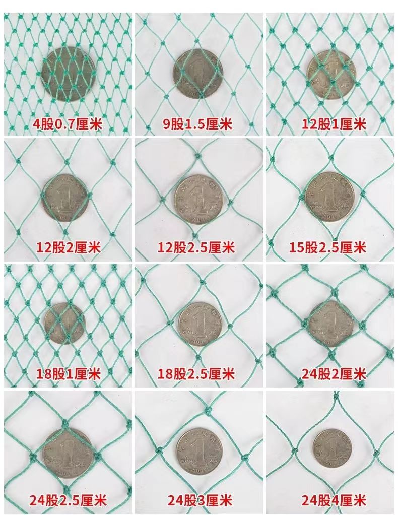 聚乙烯养殖拉网大浮球加重陶坠规格齐全可加尾兜按需求定制