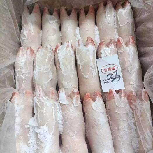 囯产小蹄20/23的24/27的，28/33的50/60