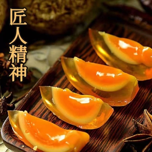成都四川松花皮蛋鸡皮蛋厂家直销保质保量诚信经营