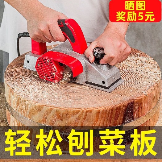 长沙电动刨木机刨子手提电刨木工刨电刨子家用多功能小型木工工具万用