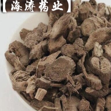 鄄城县【川牛膝】产地四川实物拍摄一手货源大货供应.规格齐全量大优惠