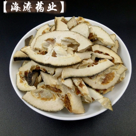鄄城县【枳壳】产地江西一手货源大货供应规格齐全量大优惠。